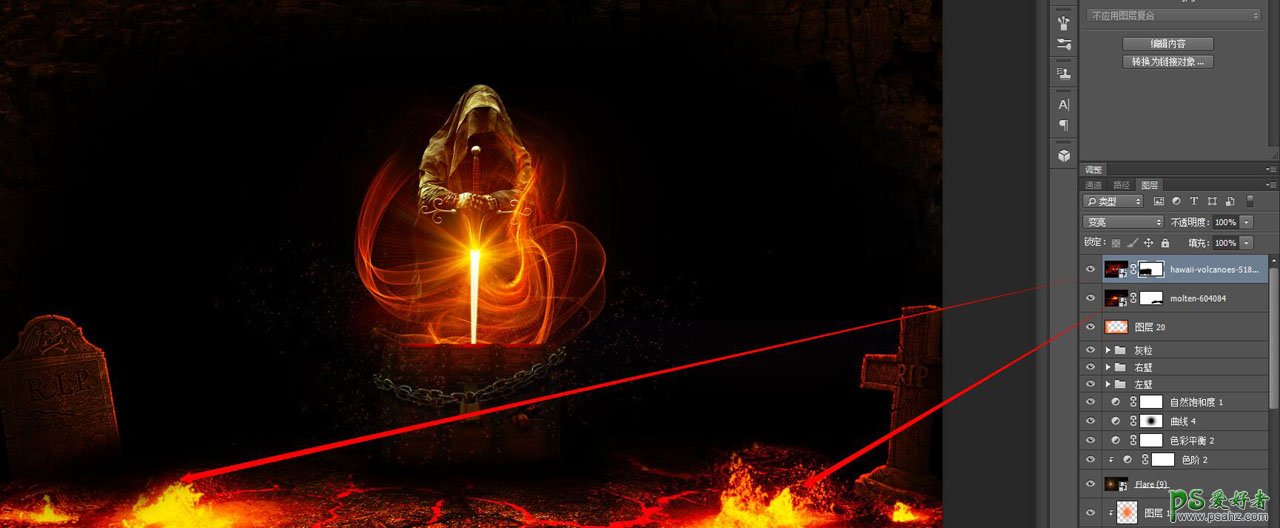 PS特效人物制作教程：设计超酷的火焰魔法师剑客海报图片