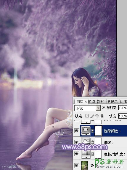photoshop给水边戏水的性感美女艺术照调出朦胧的紫色调