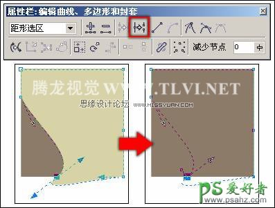 学习在CorelDRAW软件中路径的操作及改变线段属性