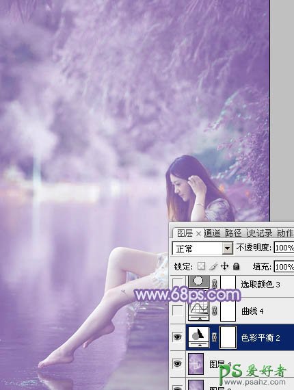 photoshop给水边戏水的性感美女艺术照调出朦胧的紫色调