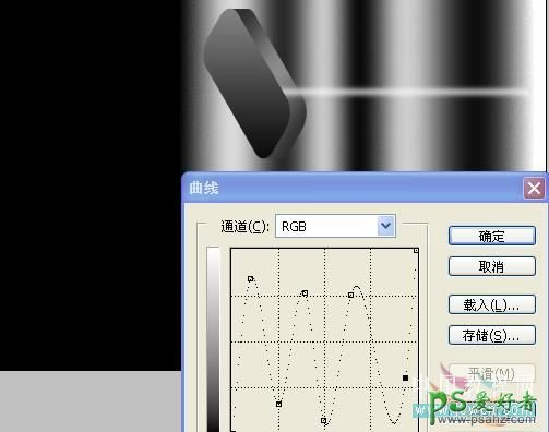 PS鼠绘教程：绘制逼真的灰色质感U盘数码产品实例教程