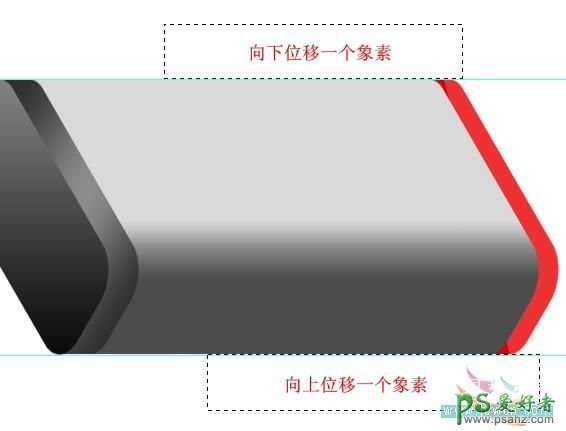 PS鼠绘教程：绘制逼真的灰色质感U盘数码产品实例教程