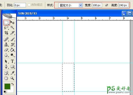 PS鼠绘教程：绘制逼真的灰色质感U盘数码产品实例教程