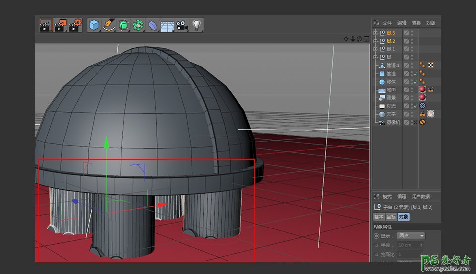 C4D建模教程：学习制作可爱的小乌龟模型，戴眼镜的小乌龟模型。