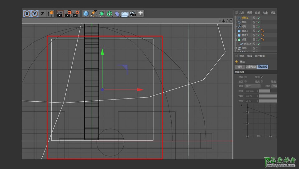 C4D建模教程：学习制作可爱的小乌龟模型，戴眼镜的小乌龟模型。