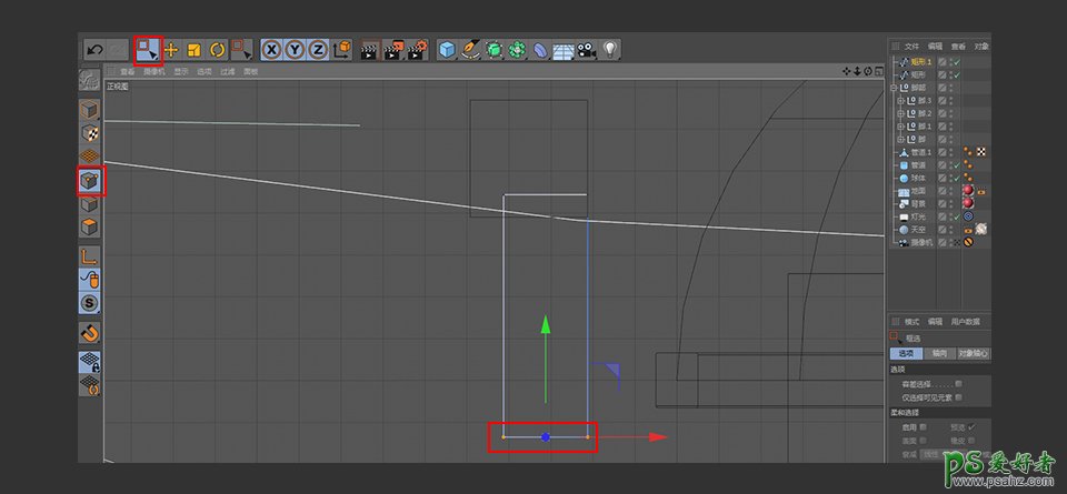 C4D建模教程：学习制作可爱的小乌龟模型，戴眼镜的小乌龟模型。