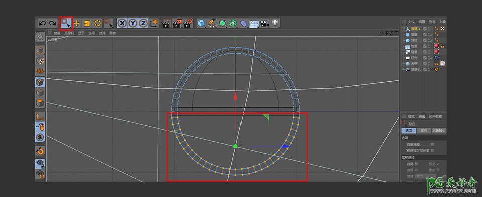 C4D建模教程：学习制作可爱的小乌龟模型，戴眼镜的小乌龟模型。