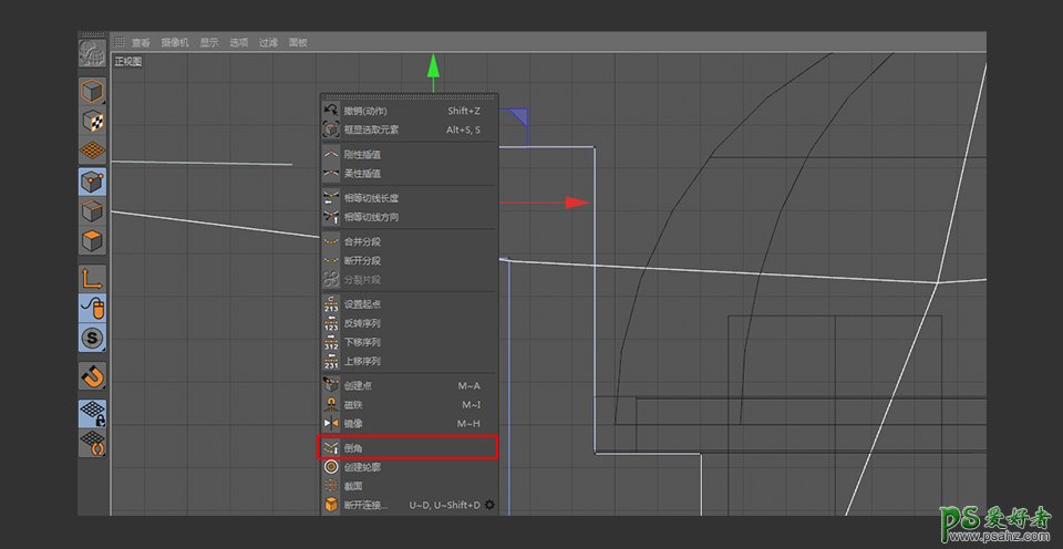 C4D建模教程：学习制作可爱的小乌龟模型，戴眼镜的小乌龟模型。