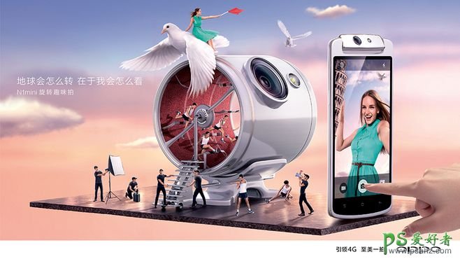 漂亮大气的高清智能手机海报设计作品，创意大屏智能手机宣传图片