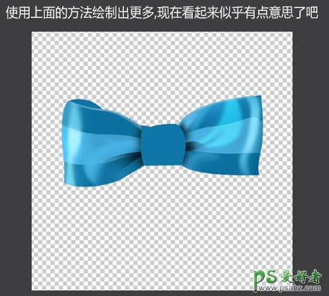 photoshop制作漂亮的蓝色蝴蝶结，蓝色领结素材图片