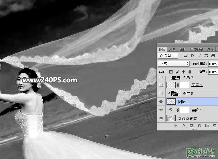 PS婚片后期抠图教程：利用通道工具完美的抠出美女海景婚纱照片。