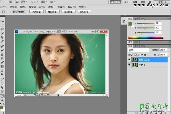 巧用Photoshop通道抠出MM图片精细的头发丝，ps抠发丝教程