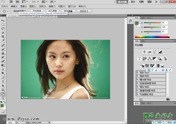 巧用Photoshop通道抠出MM图片精细的头发丝，ps抠发丝教程