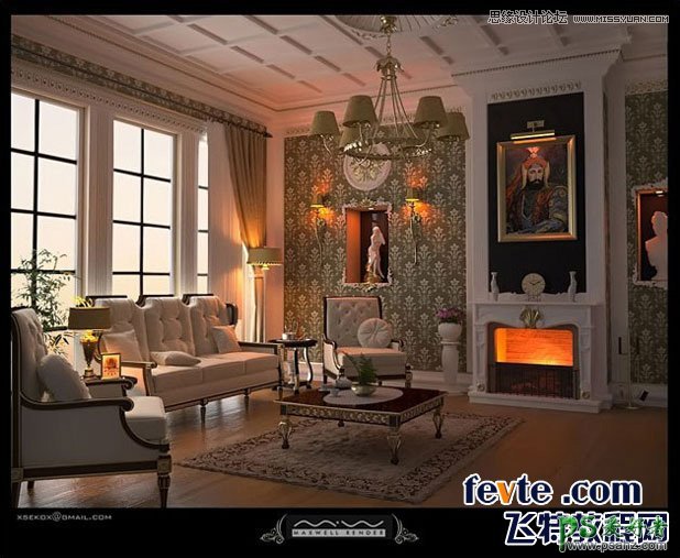 学习用3DSMAX制作漂亮的欧式古典客厅效果图