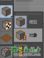 C4D模型制作教程：手工打造可爱呆萌的小黄人模型图片