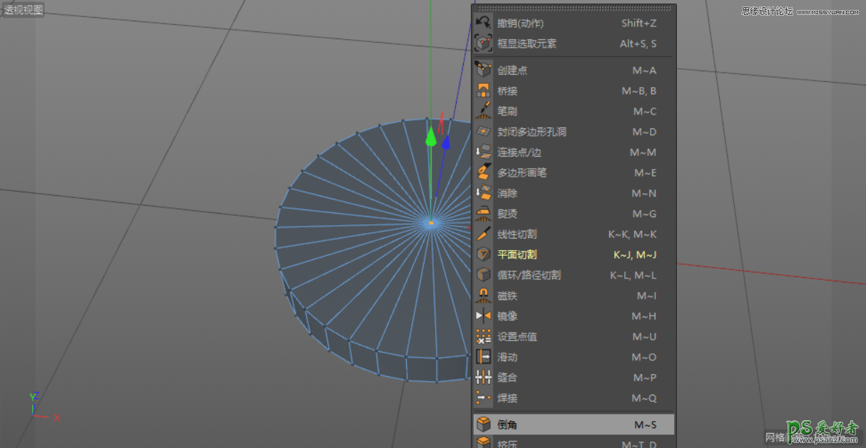 C4D模型制作教程：手工打造可爱呆萌的小黄人模型图片