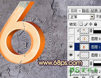 photoshop打造颓废色彩的纹理立体字，金属立体字，金属3D字