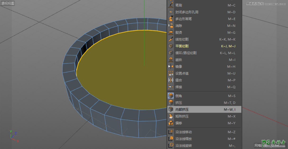 C4D模型制作教程：手工打造可爱呆萌的小黄人模型图片