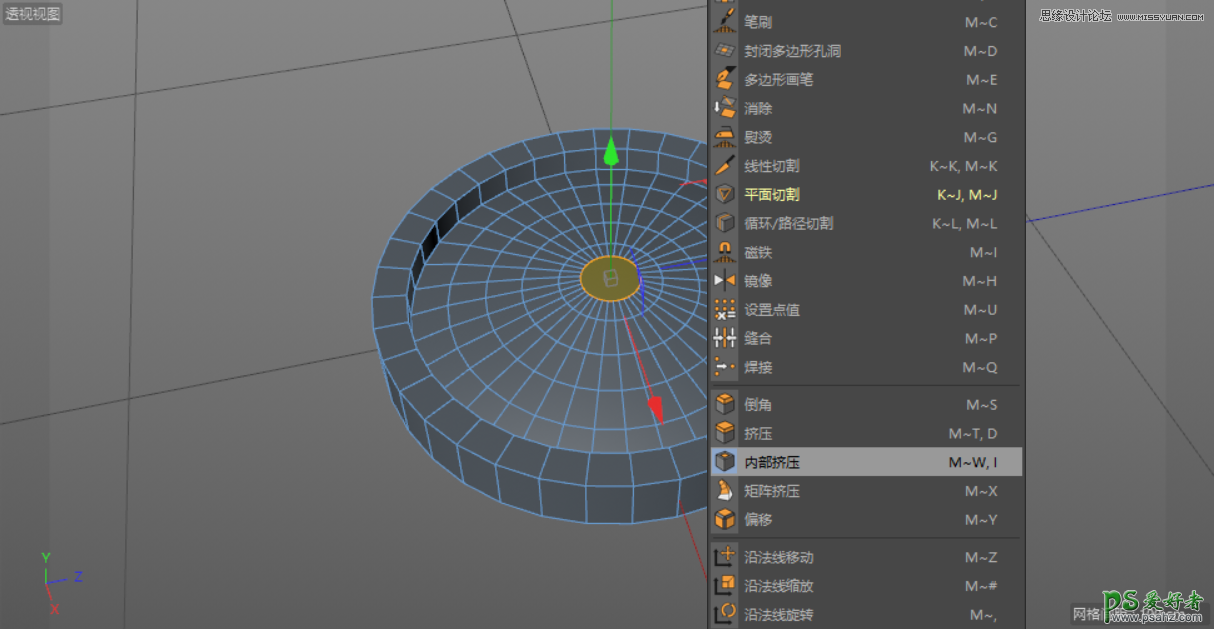 C4D模型制作教程：手工打造可爱呆萌的小黄人模型图片