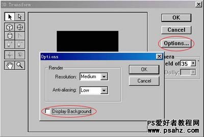 PS滤镜特效制作实例：设计一个不锈钢小铝锅效果图