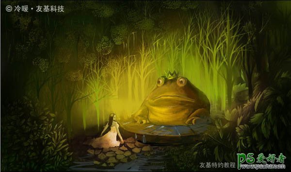 PS鼠绘教程：鼠绘梦境漂亮的青蛙王子与公主艺术插画