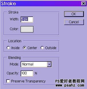 PS滤镜特效制作实例：设计一个不锈钢小铝锅效果图