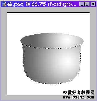 PS滤镜特效制作实例：设计一个不锈钢小铝锅效果图