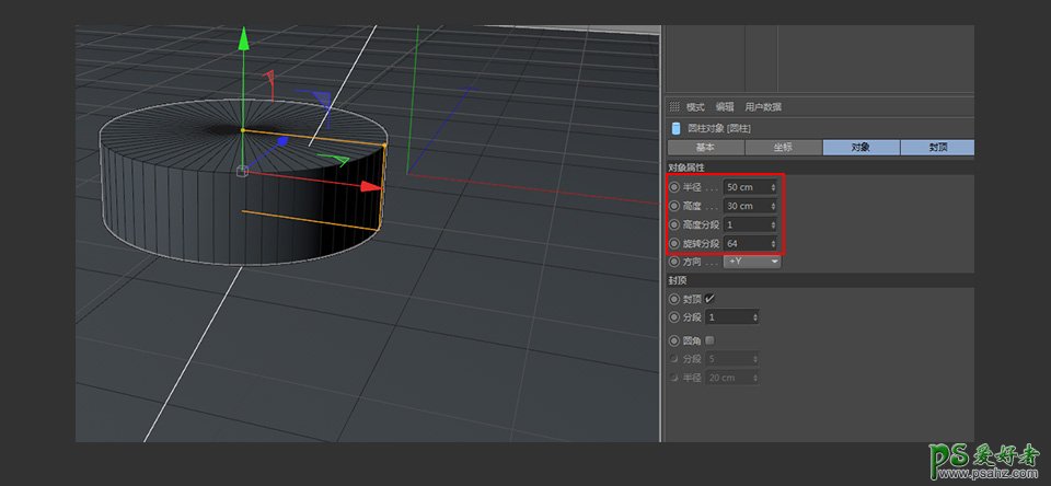 C4D模型制作教程：设计可爱的拟人风格仙人掌模型图，卡通3D仙人