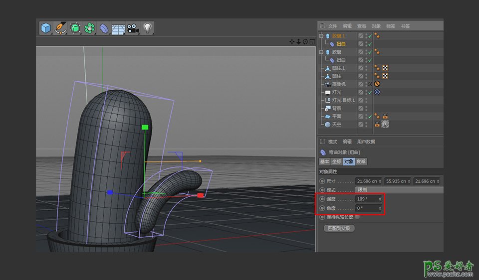 C4D模型制作教程：设计可爱的拟人风格仙人掌模型图，卡通3D仙人