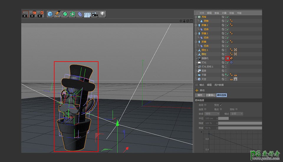 C4D模型制作教程：设计可爱的拟人风格仙人掌模型图，卡通3D仙人