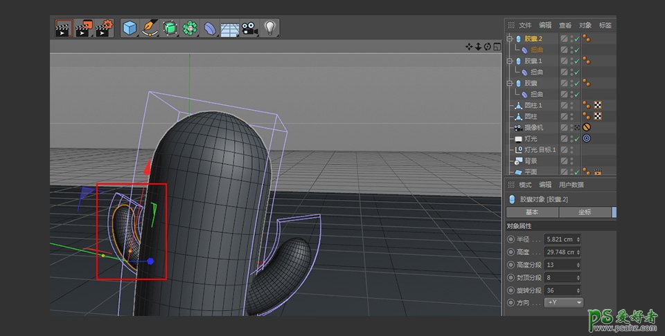 C4D模型制作教程：设计可爱的拟人风格仙人掌模型图，卡通3D仙人