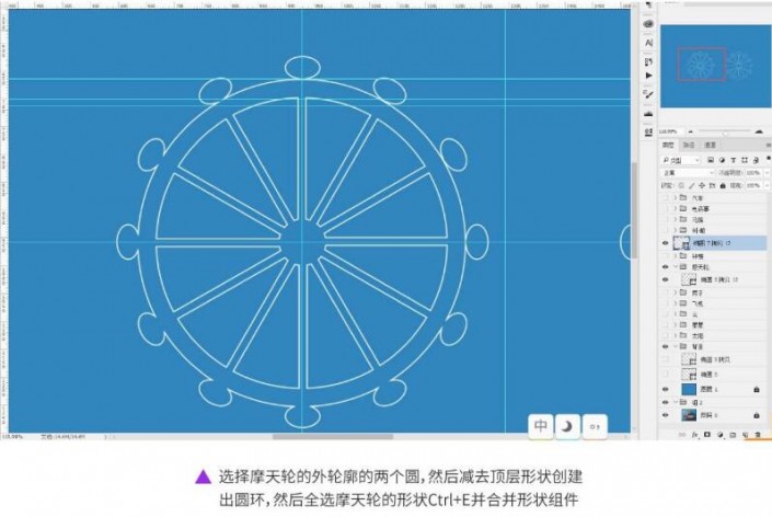 Photoshop手工绘制3D立体风格的街景插画图片,复古风格街景图片。