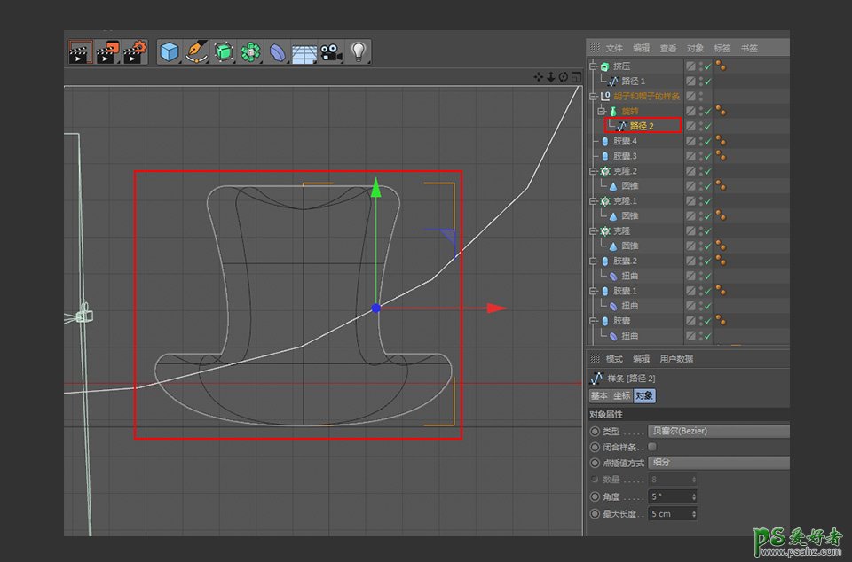 C4D模型制作教程：设计可爱的拟人风格仙人掌模型图，卡通3D仙人