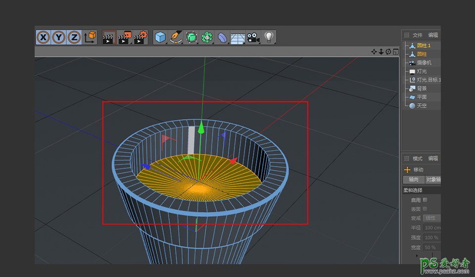 C4D模型制作教程：设计可爱的拟人风格仙人掌模型图，卡通3D仙人