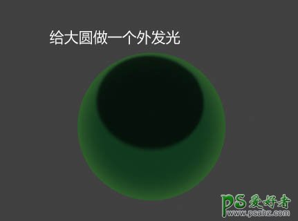 PS鼠绘教程：制作台球桌上的黑8_一个黑色桌球_台球制作实例