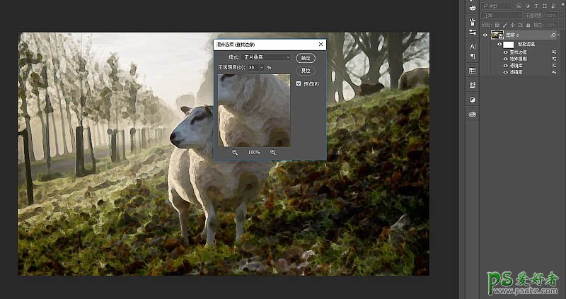 引入PS智能对象和智能滤镜工具把肥羊照片制作成逼真的水彩画效果