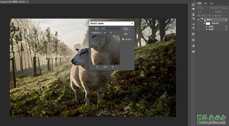 引入PS智能对象和智能滤镜工具把肥羊照片制作成逼真的水彩画效果