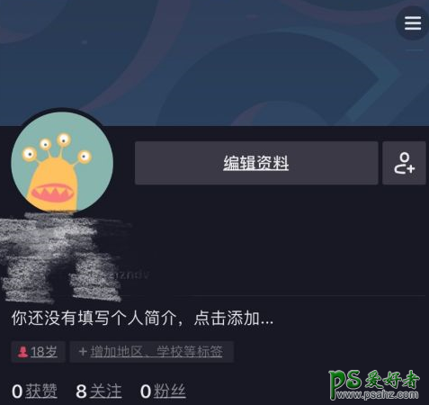 抖音充值教程,抖音如何充值抖币?抖音充值操作流程。