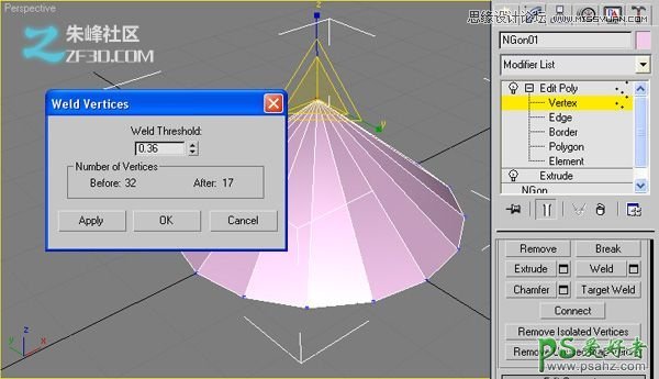 3Dmax制作精美的钻石戒指，时尚精致的质感3D钻石戒指