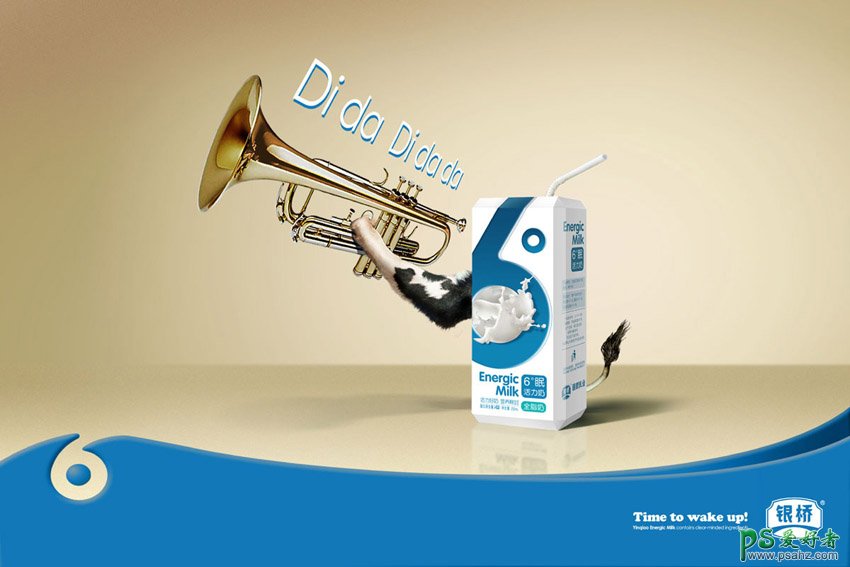 创意幽默风格的牛奶广告设计作品，创意牛奶饮料广告设计效果图。