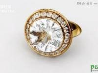 时尚精致的质感3D钻石戒指 3Dmax制作精美的钻石戒指