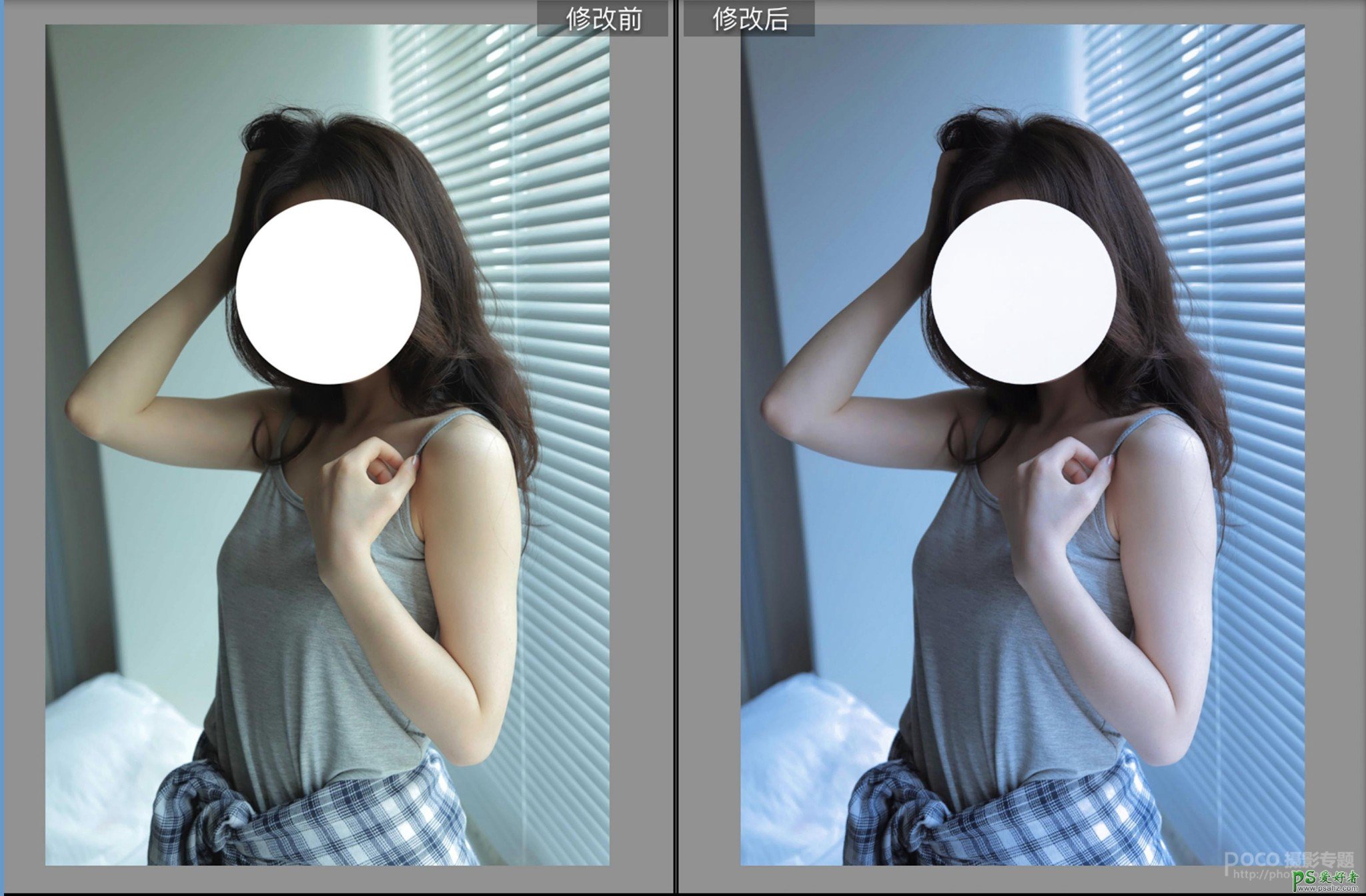 Photoshop给美女写真照调出通透的淡蓝色艺术效果，清新艺术照。