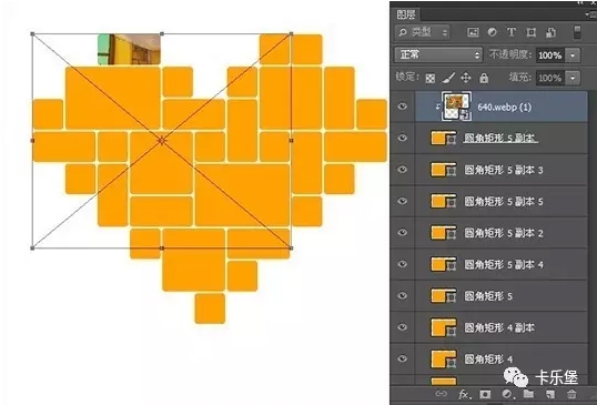 利用Photoshop形状工具把多种素材图拼在一起，制作漂亮心形拼图