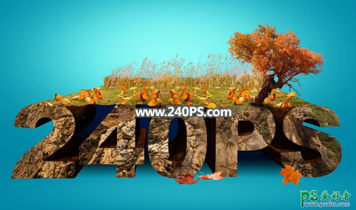PS立体字设计教程：打造秋季主题风格的岩石立体，3D立体艺术字。
