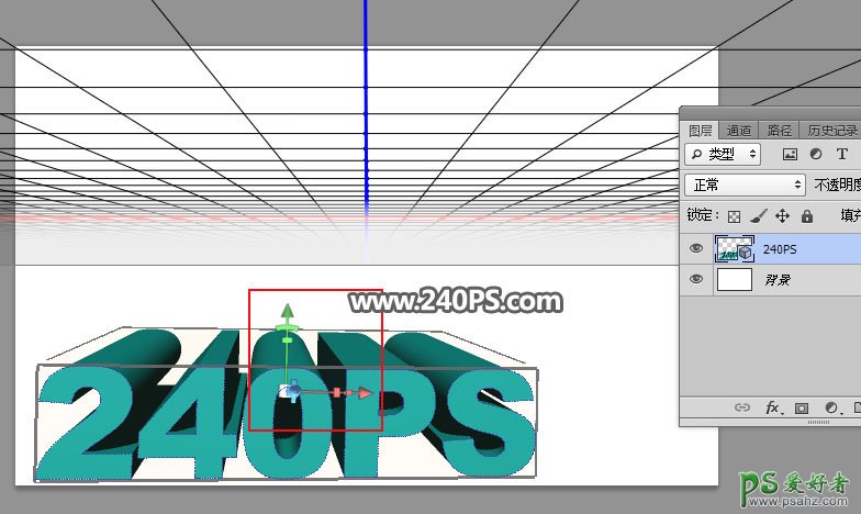 PS立体字设计教程：打造秋季主题风格的岩石立体，3D立体艺术字。