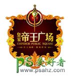 PS网页制作教程：设计大气华丽的房地产主页