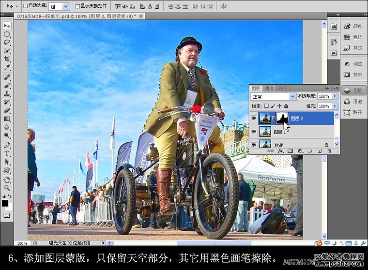 Photoshop的Topaz和LucisArt滤镜把普通照片处理成仿HDR效果