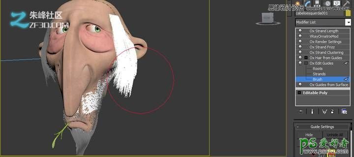 3dmax和zbrush软件打造一个搞笑可爱的瘦老头用枪打鸟的人物模型