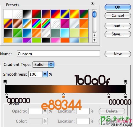 PS文字特效教程：打造艺术感潮流纹理个性字体实例教程