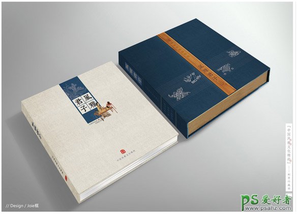 大气美观的中国风邮册设计作品，邮册包装设计，邮册封面设计。